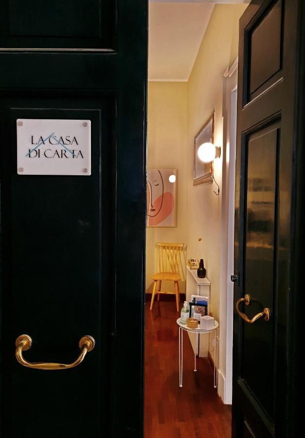 雷焦卡拉布里亚La Casa Di Carta公寓 外观 照片